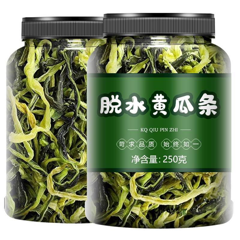 黄瓜干条农家干货特产自制脆咸菜干菜类大全脱水蔬菜干青瓜皮250g - 图3