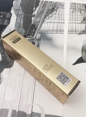 佩兰诗八重肽纤连蛋白肌活眼霜25g补水保湿提亮眼周淡化细纹紧致