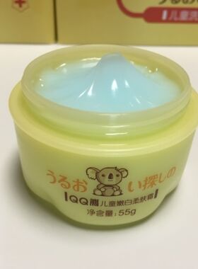 正品qq熊儿童霜保湿补水滋润面霜
