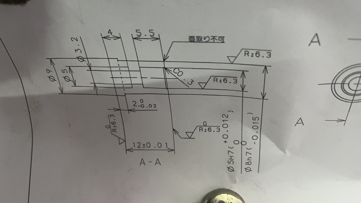 冲头治具 - 图1