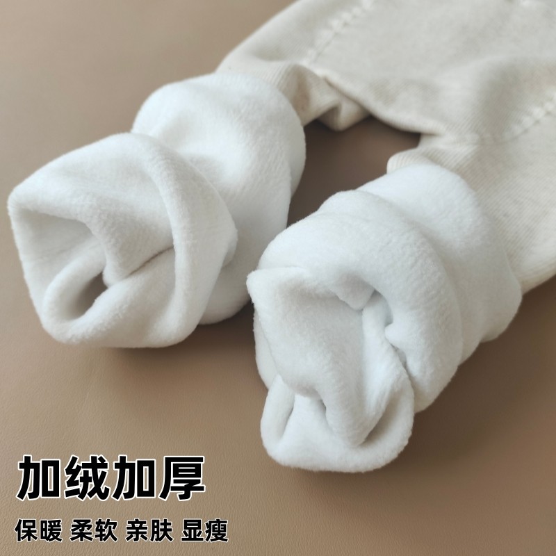 纯棉打底裤连裤袜加绒加厚秋冬季保暖外穿柔软舒适不起球加肥加大,淘宝优惠券,粉丝福利购,淘宝优惠卷