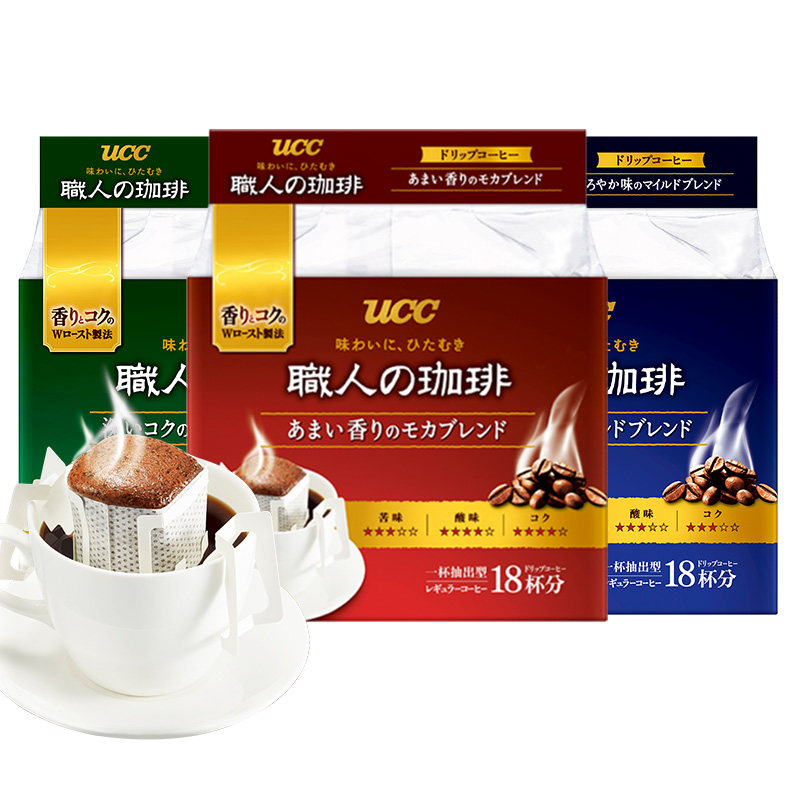 悠诗诗 职人挂耳咖啡126g 热品库 性价比省钱购 悠诗诗 职人挂耳咖啡126g 热品库 性价比省钱购