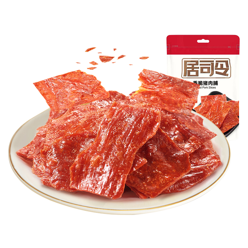 来伊份居司令香脆猪肉脯10包猪肉片靖江特产即食零食小吃休闲食品 - 图0