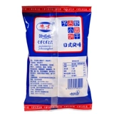 Японская компактная морская соль для отдыха, коробка, небольшая сумка, упаковка, популярно в интернете