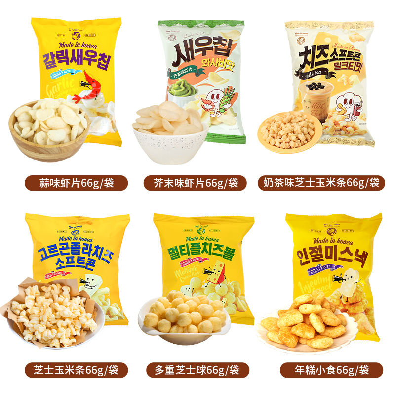 韩国进口Nobrand诺倍得韩国芥末味虾片玉米条爆米花膨化零食小吃 - 图1