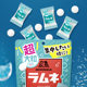 Morinaga Haiko soda candy imported goods