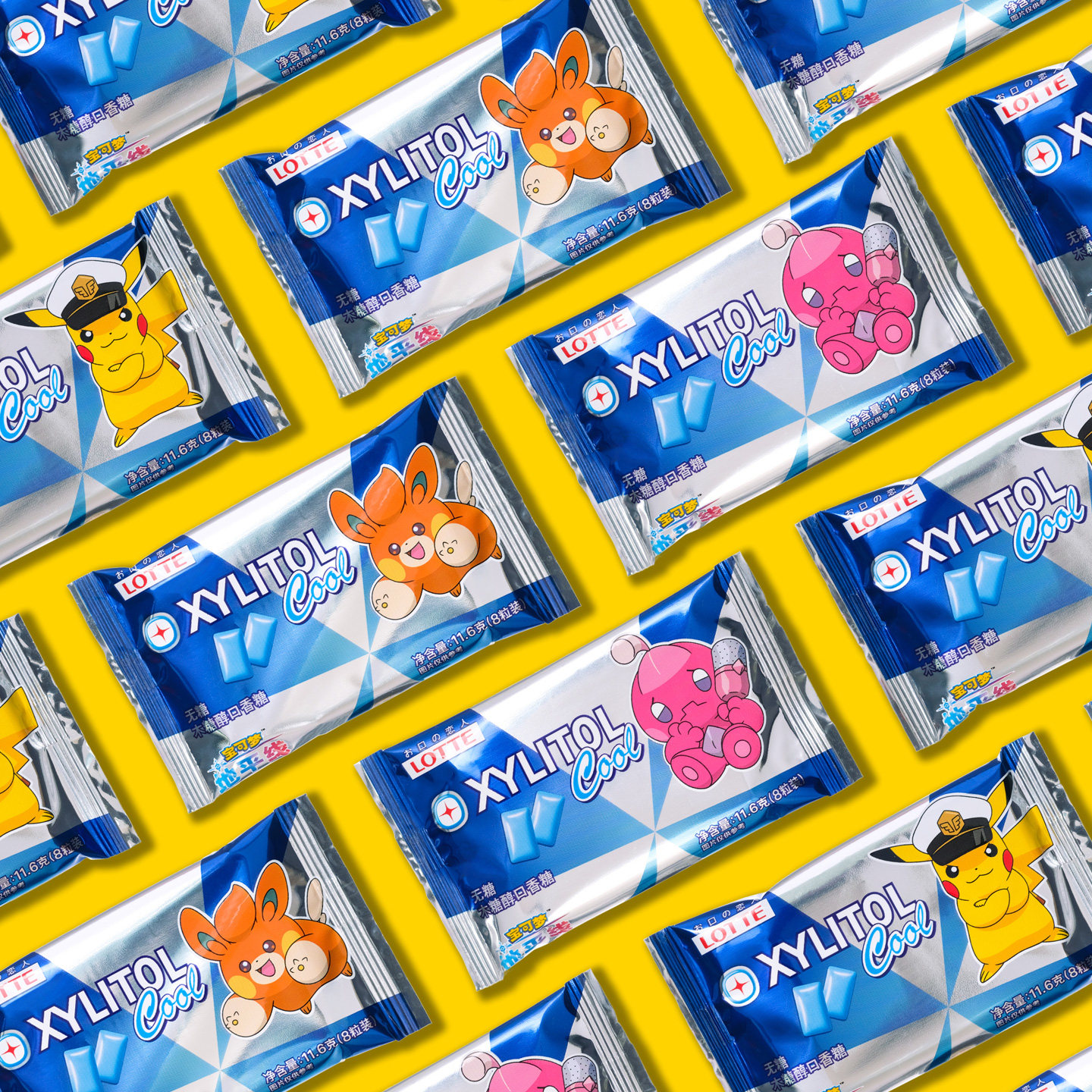 进口lotte乐天木糖醇口香糖无糖薄荷糖清新口气清凉糖果网红零食,淘宝优惠券,粉丝福利购,淘宝优惠卷