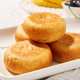 Youchen meat floss cake traditional pastry gift giving