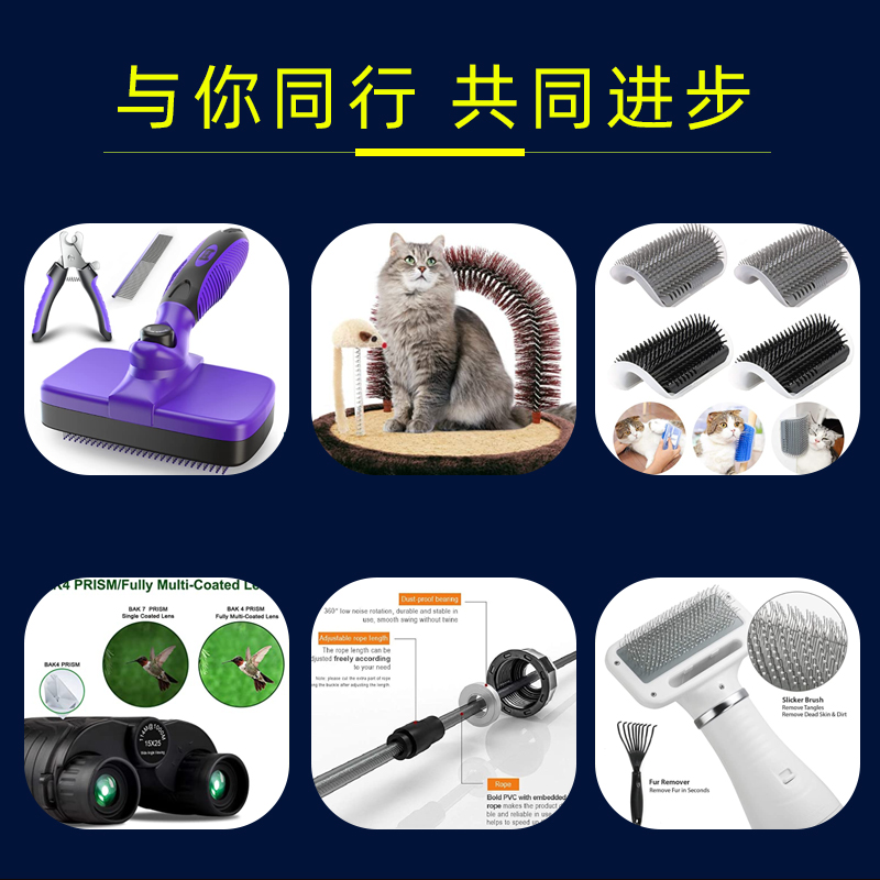 亚马逊产品白底图片a+页面静物拍照拍摄服务主图设计视频制作建模 - 图3