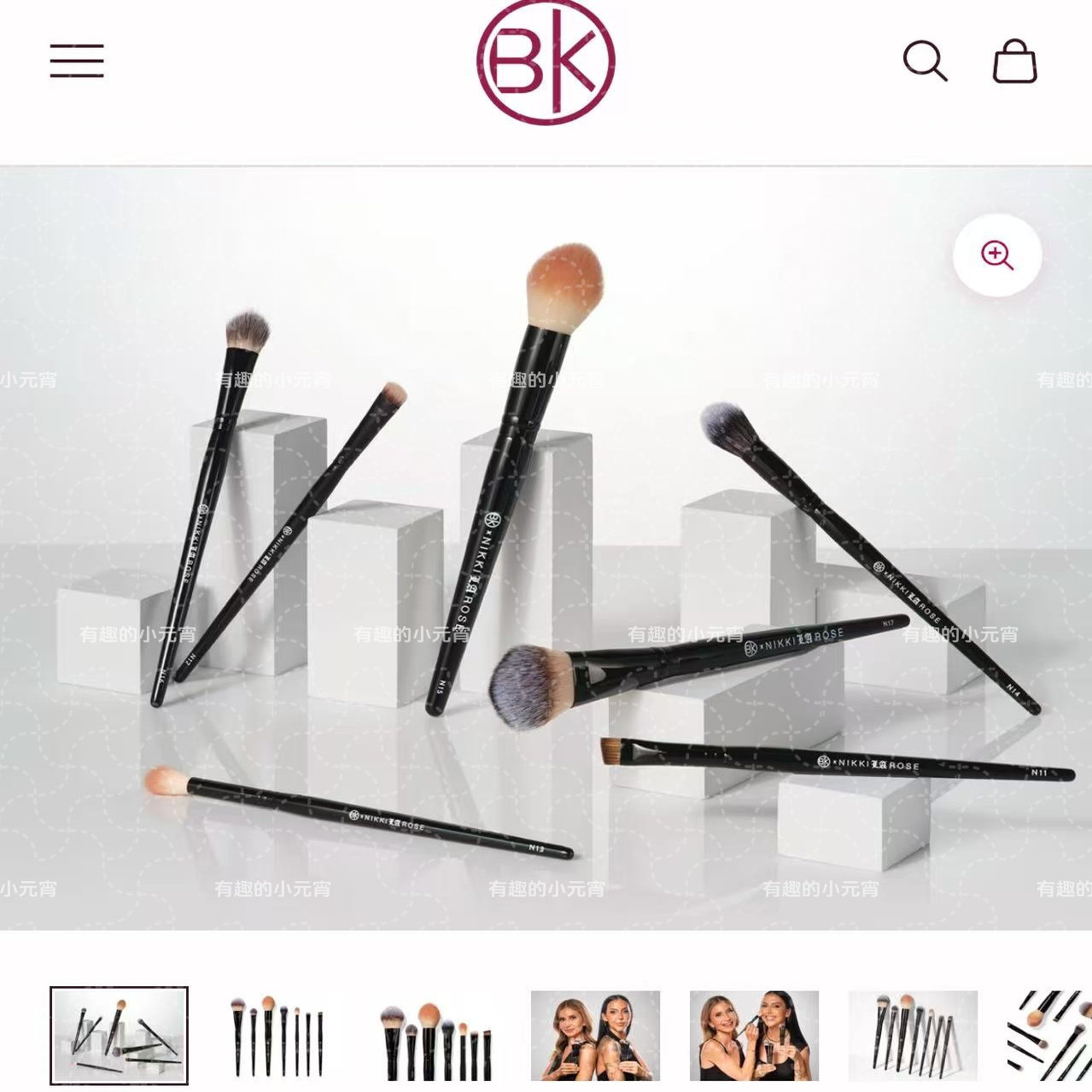 管网195刀！美国BK beauty和 著名化妆师nikki 联名限量7件套装刷 - 图3