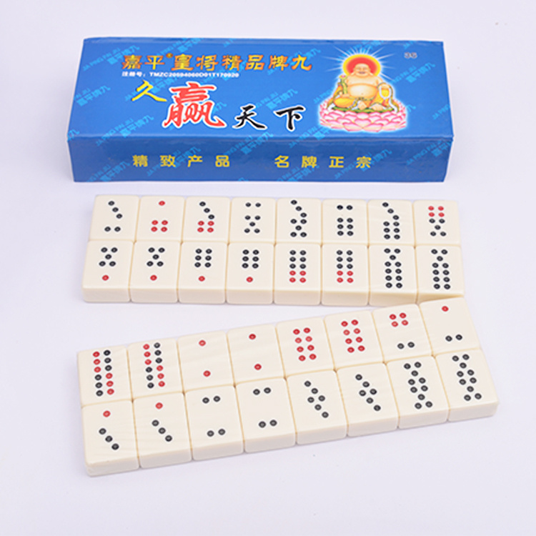 麻将牌象牙白推荐品牌 新人首单立减十元 21年6月 淘宝海外