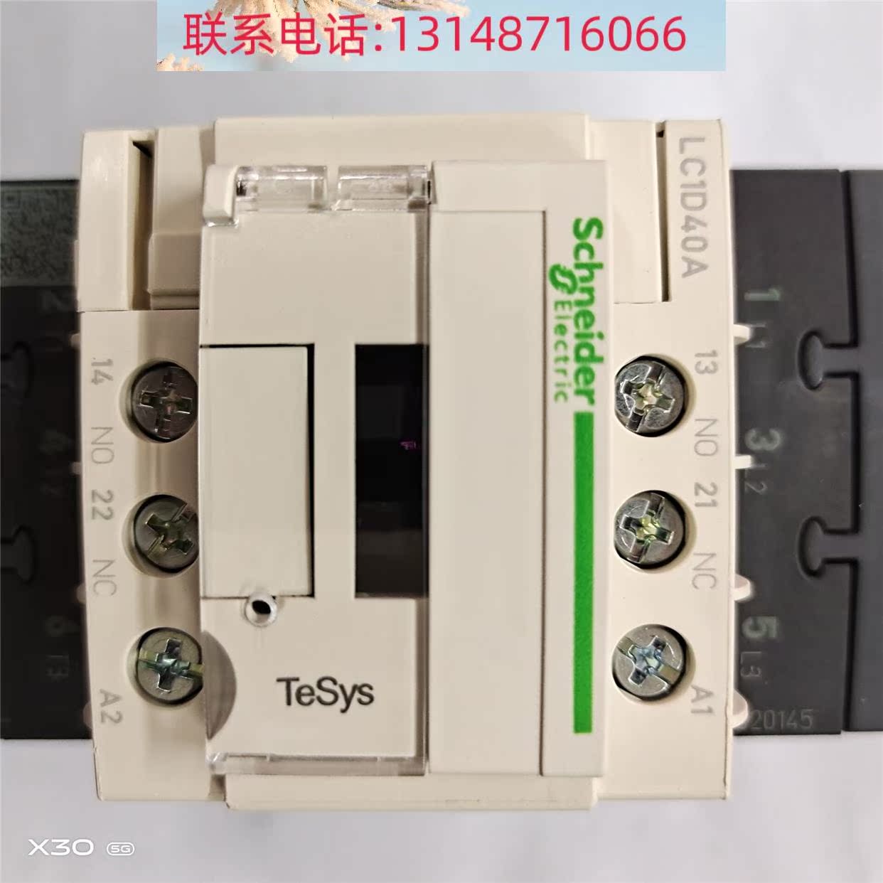 （议价）施耐德原装三交流接器LC1D4触级0A50A65AD65D8095MD7CQ7C-图3