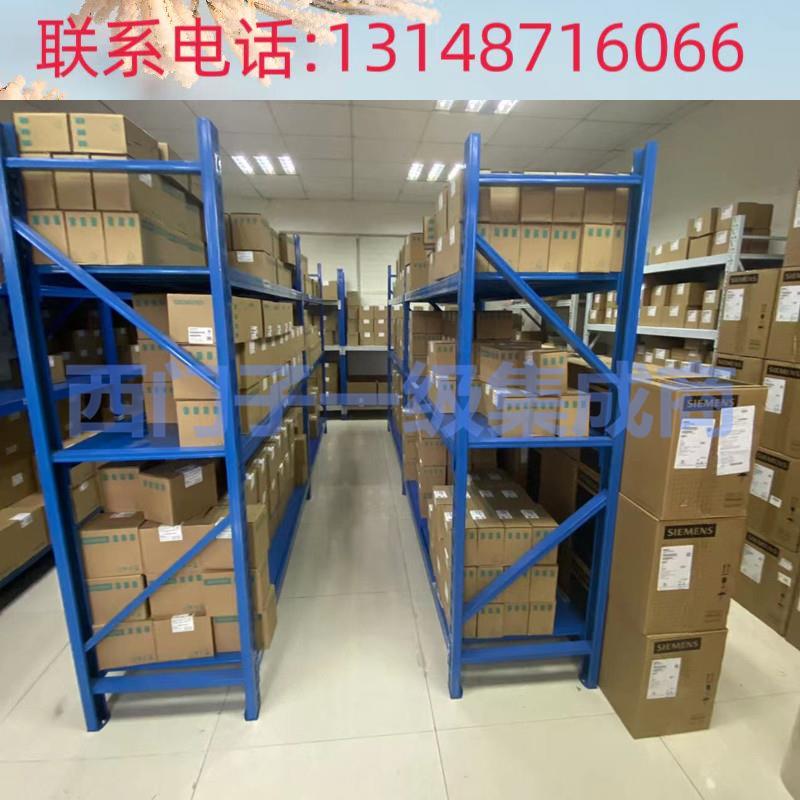 （议价）原装正品西门子软起动器S6 134A 575KW3RW 405-2BB44 230 - 图1