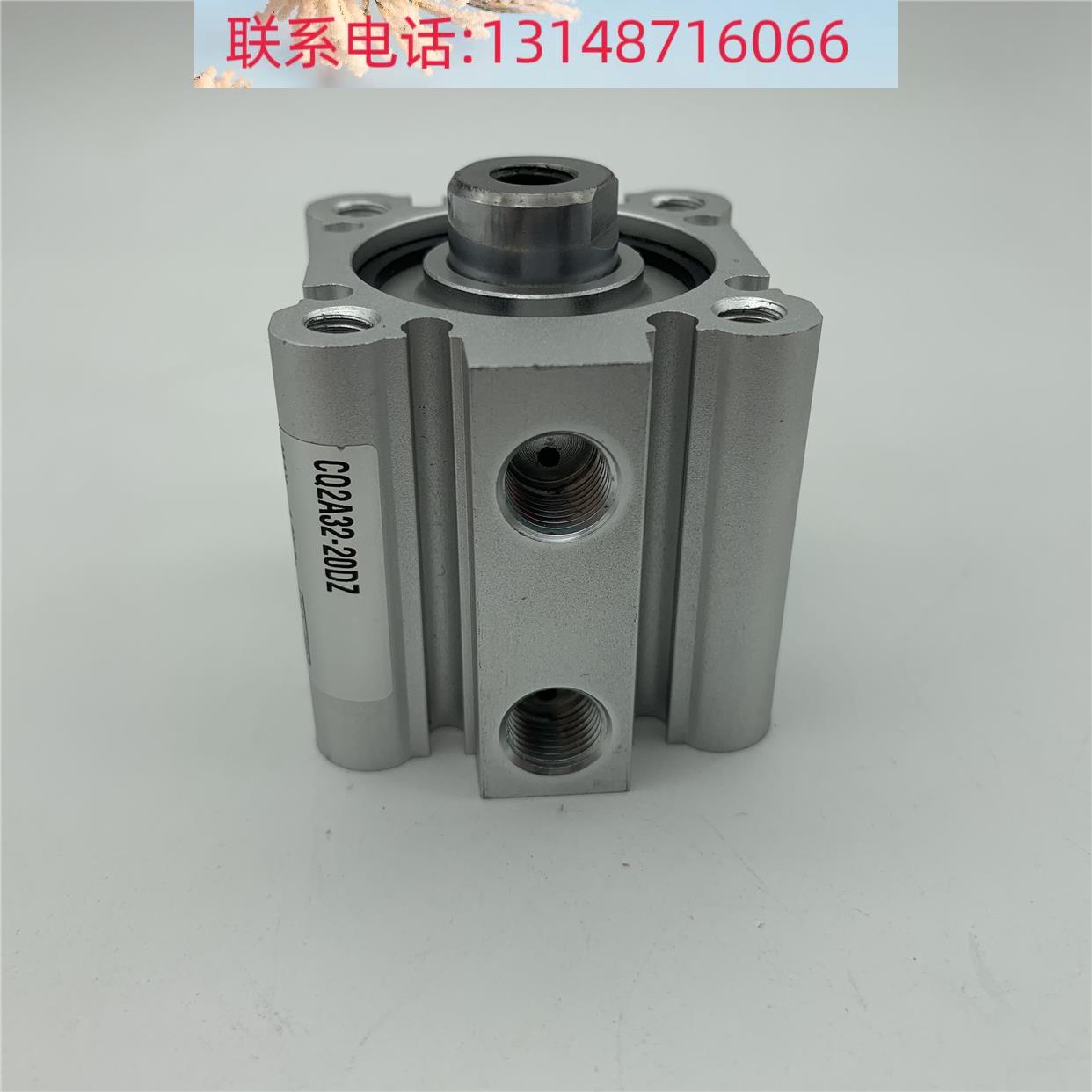 （议价）Z全新装 CQ2B50/MCDQ2B50-45/50/75/100/1原25/150DC DCM - 图1