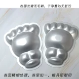 Bear Palm Plomt Aluminum сплав Xiong Palm Motor Creative Creative Cold Cold Cool Collicraphy Big Bear Palm Styling Chef Products