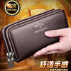 Double zipper large capacity handbag for men