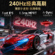 AOC24寸240Hz电竞2K高清IPS显示屏24G11ZE台式电脑1K显示器27屏幕