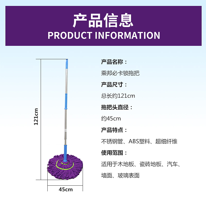 必卡锁懒人新款家用旋转拖把免手洗自拧水吸水纤维墩布大号一拖净-图2