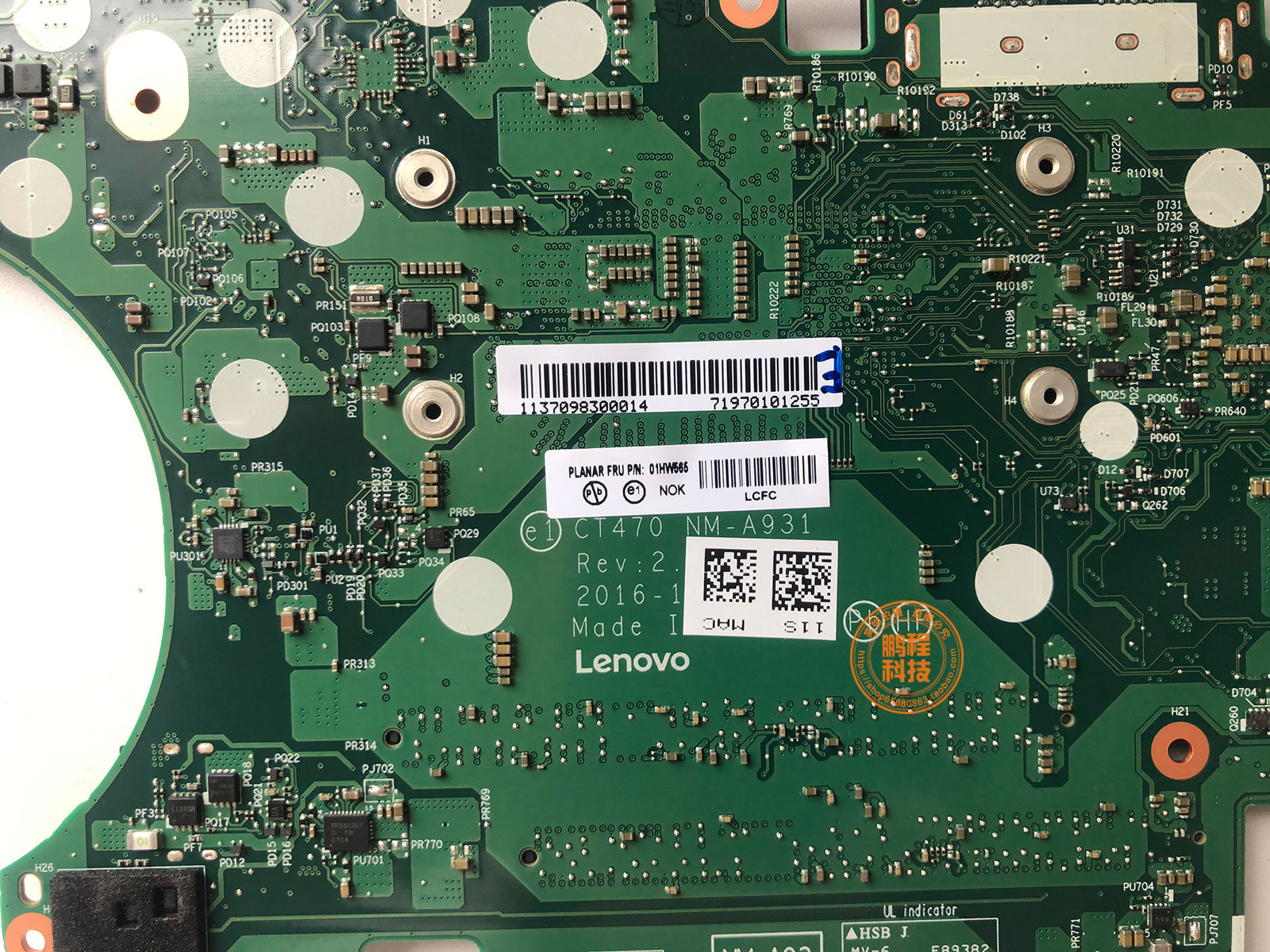 联想 T460 T460P T470 T480 t490s NM-A931 B501 A581 A611主板_虎窝淘