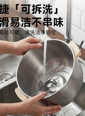 半球家用大容量和面机揉面机全自动多功能发酵醒面发面智能厨师机