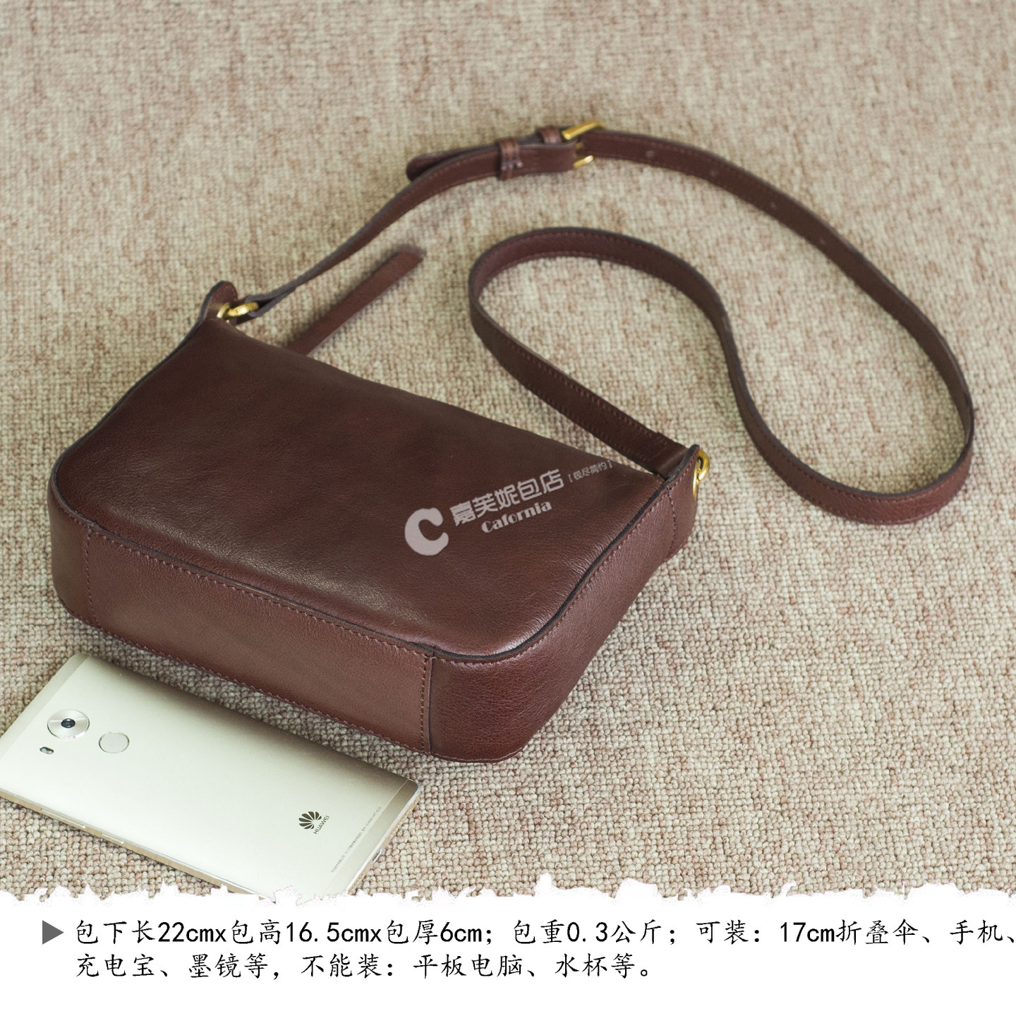 特价清货软皮小挎包女真皮小包包头层植鞣牛皮简约百搭单肩斜挎包,淘宝优惠券,粉丝福利购,淘宝优惠卷