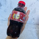 Transforming Coke Robot Drink Bottle Children's Toy