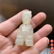 Old Yugu playing with ice through jade kneeling Yugui people with your person Yupei handlebar piece small swinging piece 025
