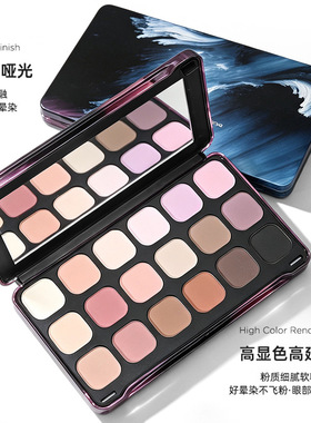 18-Color Pink Brown Eyeshadow Palette, Soft Warm Nude Tones