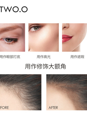 Double Head Contour Stick, Highlight & Conceal Face Makeup