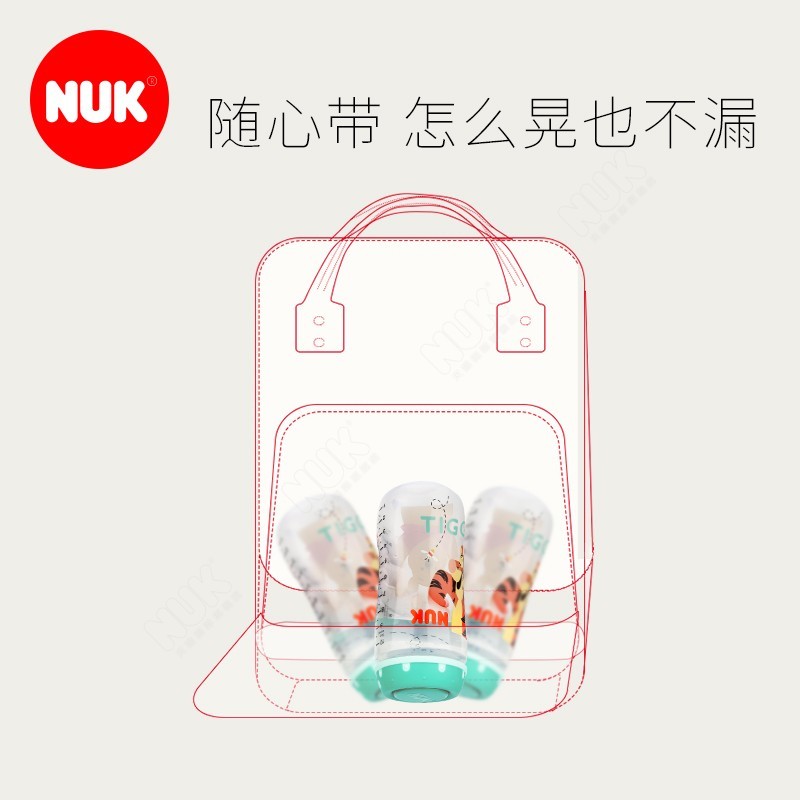 NUK德国迪士尼卡通塑料PP奶瓶宽口径耐摔硅胶防胀气仿母乳实感