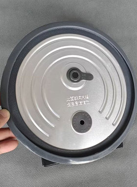 九阳3L电饭煲F-30N1内盖板配件