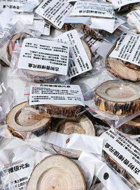 香樟木银元包浆盒银元养包浆实木盒收藏盒