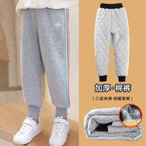 Girl Glint Thickened Pants Autumn winter paragraph outside wearing three layers clip cotton CUHK children cotton pants winter foreign air sports sweatpants