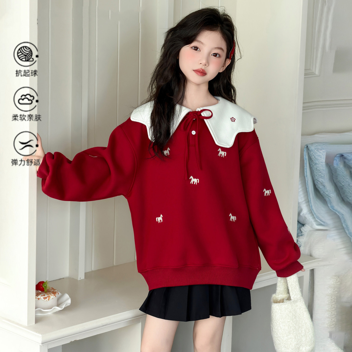 女童娃娃领加绒加厚卫衣冬季2026新款儿童本命年服女大童打底上衣,淘宝优惠券,粉丝福利购,淘宝优惠卷