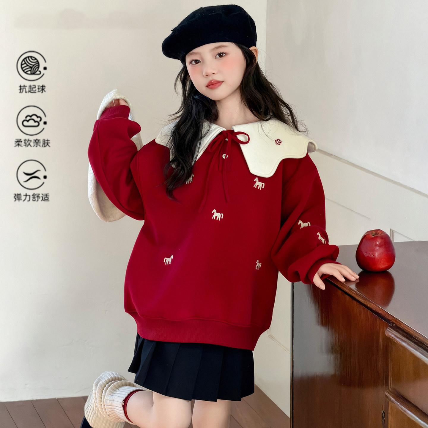 女童娃娃领加绒加厚卫衣冬季2026新款儿童本命年服女大童打底上衣,淘宝优惠券,粉丝福利购,淘宝优惠卷