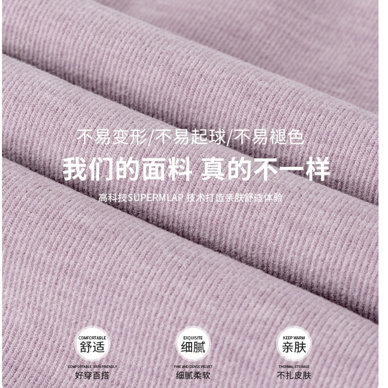 女童裤子春秋款2025新款秋冬儿童运动裤秋季女大童长裤女孩休闲裤,淘宝优惠券,粉丝福利购,淘宝优惠卷