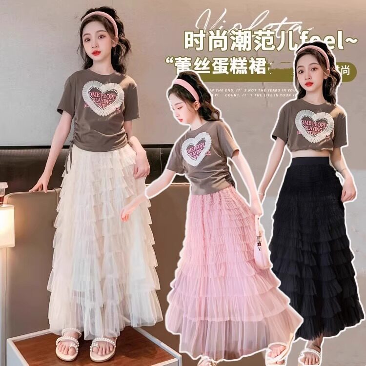 女童半身裙夏季新款儿童裙子女大童网纱长裙女孩中长款夏装蛋糕裙,淘宝优惠券,粉丝福利购,淘宝优惠卷