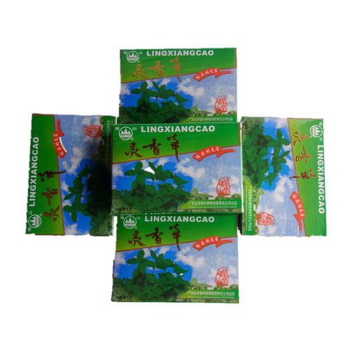 包邮大瑶山灵香草8g零陵香芸香草10盒图书衣柜天一阁植物防虫驱虫 - 图3