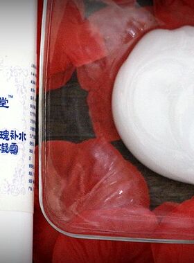 玫瑰保湿滋养凝霜高度柔润50g