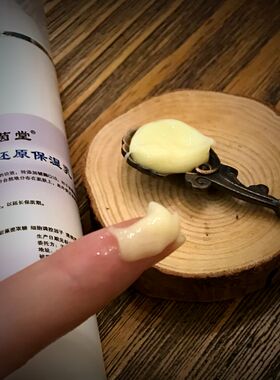 【梓茵堂】 肌初Q10还原保湿乳 补水保湿抗氧化细致收敛水油平衡
