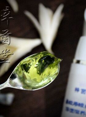 眼霜眼胶补水保湿清爽紧致舒缓
