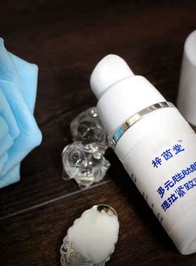 胜肽眼部提拉紧致抗皱18g精华霜