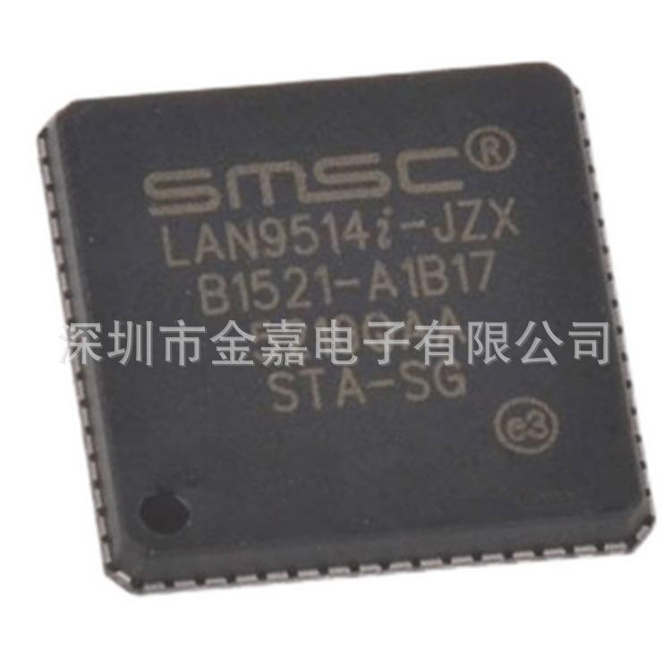 LAN9514-JZX QFN64原装芯片单片机USB接口以太网控制器百兆交换机 - 图3