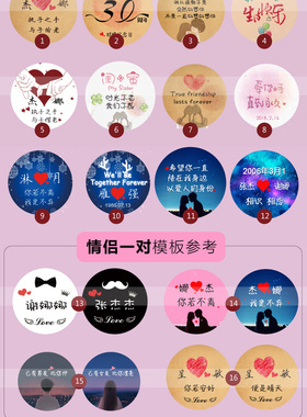 来图定制刻名字照片送男情侣项链