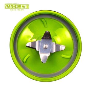 思乐谊（SANOE）B101榨汁机便 迷你家用榨汁杯果汁机搅拌奶昔配件