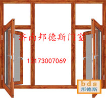 Jinan New Yangguang House Broken Bridge Aluminum Seal Balcony Plastic Steel Doors And Windows Hollow Glass Price Preferential Manufacturer Direct Sales