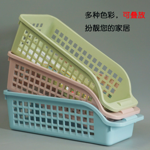 加厚塑料收纳筐长方形收纳盒桌面储小篮子幼儿园玩具框厨房置物篮 - 图1