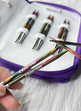 knitpro symfonie 进口彩木系列 可拆卸 常规针头短针头套装 新品