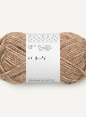 Sandnes poppy 挪威进口新款羊驼绒毛线 柔软轻柔手编毛线50克1团