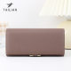 Long wallet with litchi pattern OL commuter style
